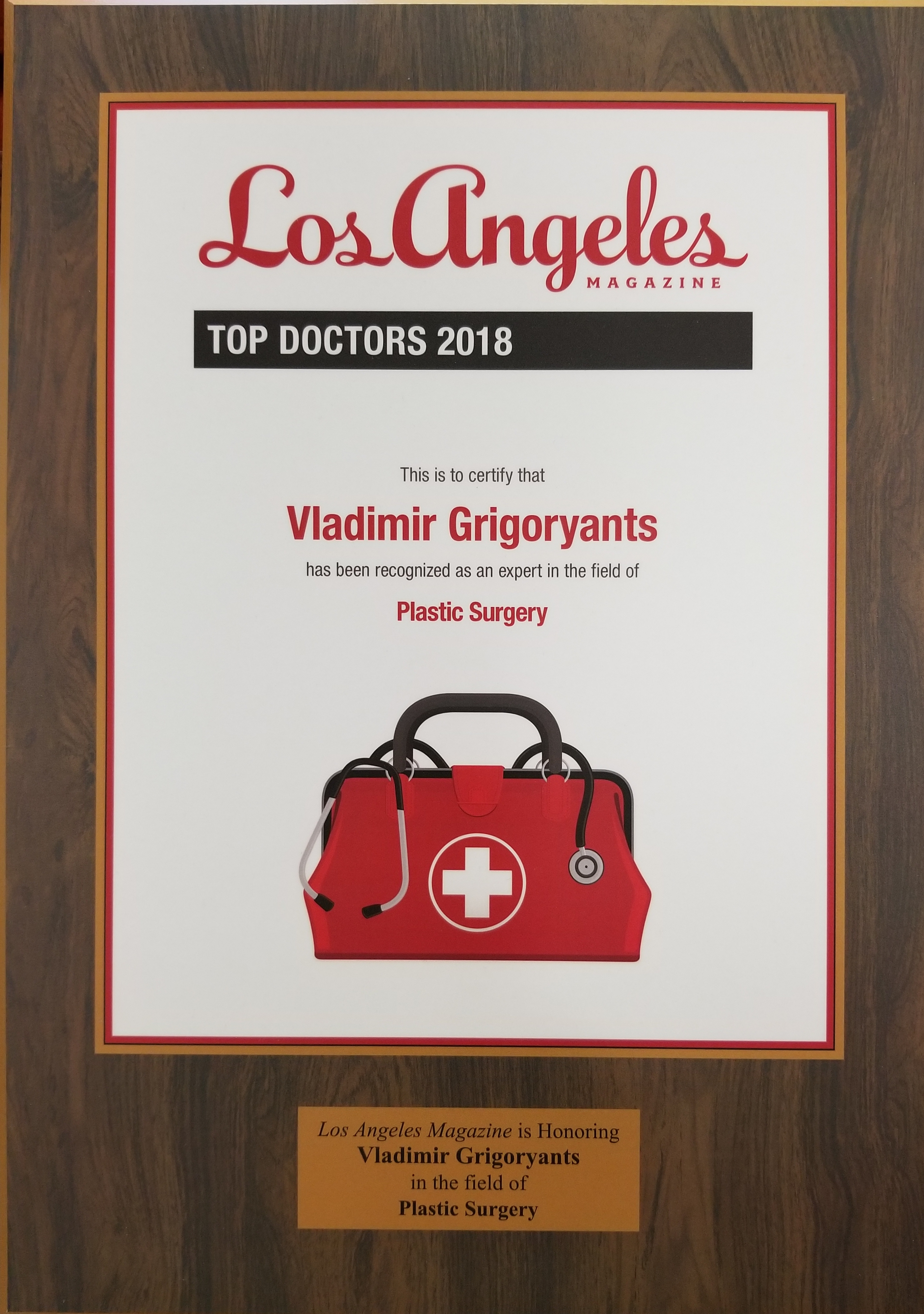 dr. grigoryants best doctor award